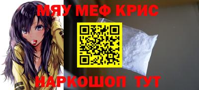 гашик Ликино-Дулёво