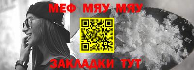 гашик Ликино-Дулёво