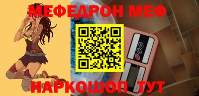 гашик Ликино-Дулёво