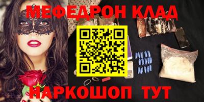 гашик Ликино-Дулёво
