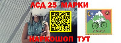 mdma Лесосибирск