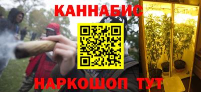 альфа пвп Ливны