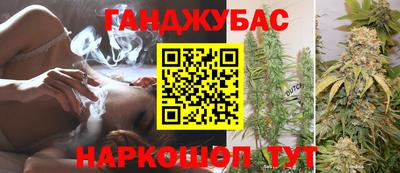 mdma Лесосибирск