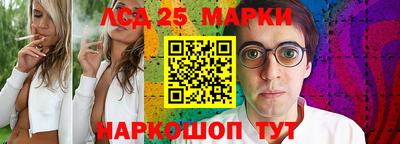 mdma Лесосибирск