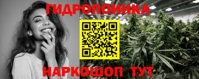 альфа пвп Ливны