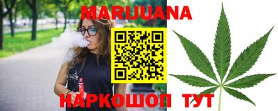 альфа пвп Ливны