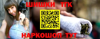 гашик Ликино-Дулёво