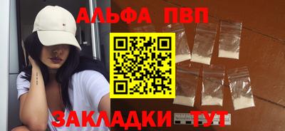 гашик Ликино-Дулёво
