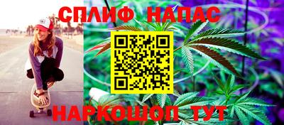 гашик Ликино-Дулёво