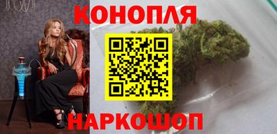 альфа пвп Ливны