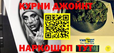 гашик Ликино-Дулёво