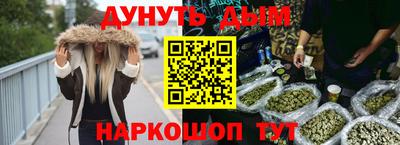mdma Лесосибирск