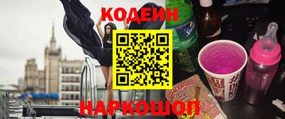 mdma Лесосибирск