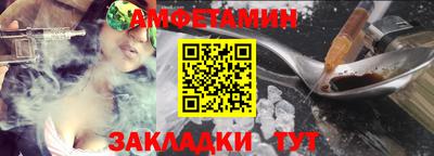 mdma Лесосибирск