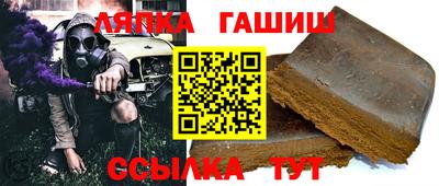 mdma Лесосибирск