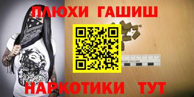 mdma Лесосибирск