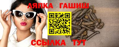 mdma Лесосибирск