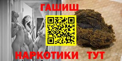 mdma Лесосибирск