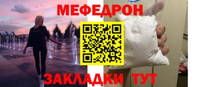 mdma Лесосибирск