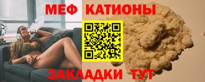 гашик Ликино-Дулёво