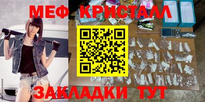 mdma Лесосибирск